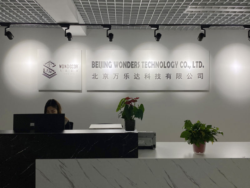 চীন Beijing Wonders Technology Co., Ltd. সংস্থা প্রোফাইল
