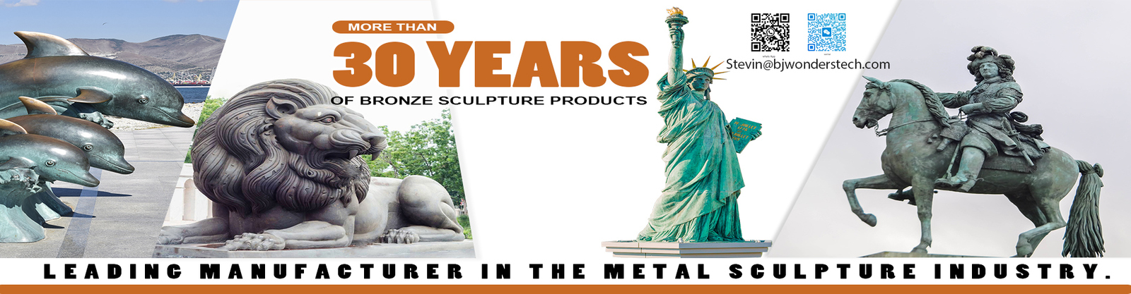 নকল ধাতব ভাস্কর্য