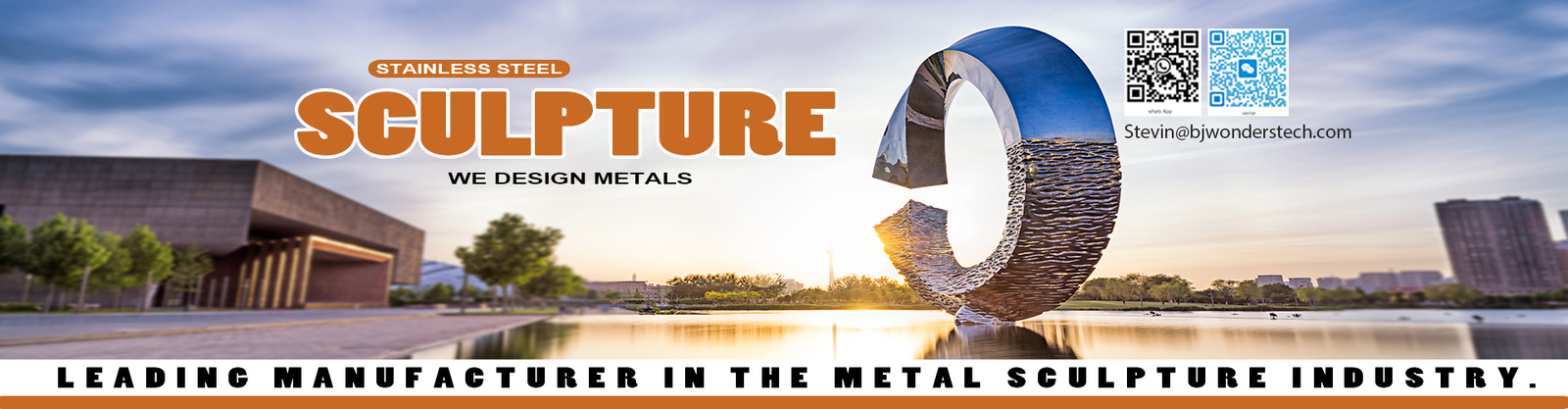 ব্রোঞ্জ মূর্তি ভাস্কর্য